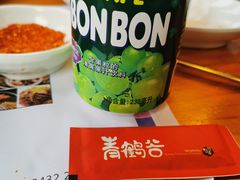 -青鹤谷(苏州店)