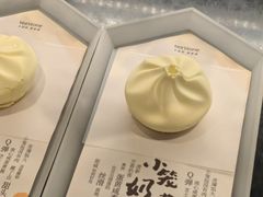-tea'stone (万象天地店)