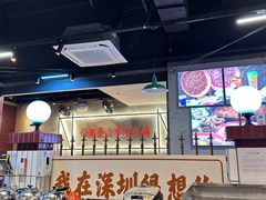 -憨铁匠火锅(红山6979店)