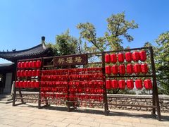 -千佛山风景名胜区