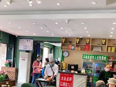 大堂-紫光园(创始店)