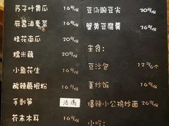 -望京一号·重庆江湖菜(工体店)