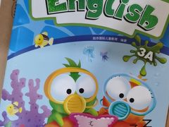 -励步成长中心(老福山校区)