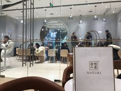 -奈雪的茶(石家庄万象城店)