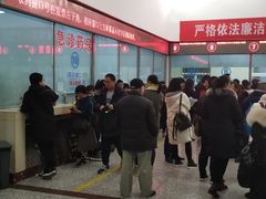 -中国人民解放军空军特色医学中心(空军总医院)