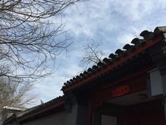 -南锣鼓巷