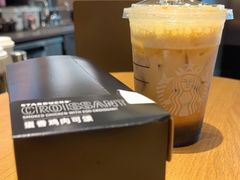 -星巴克(陆家嘴软件园店)