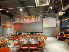 -酒里·宜州果酱烧烤(葛村店)