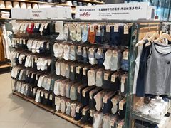 -MUJI无印良品(万达天鹅湖店)