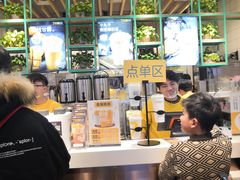-7分甜(苏州中心店)