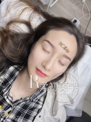 -RC半永久纹眉纹发际线