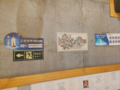 -老康火锅(桥南街店)