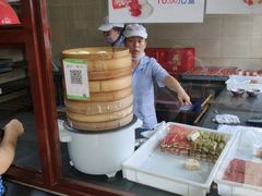 -万福兴(东中市店)