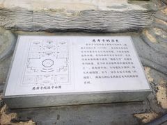 -玲珑塔公园