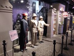 -上海公安博物馆