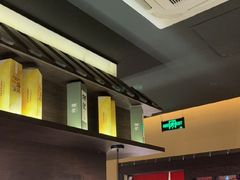 -哥哥の深夜食堂(永乐汇亲子购物运动中心店)