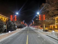 -北极村旅游风景区