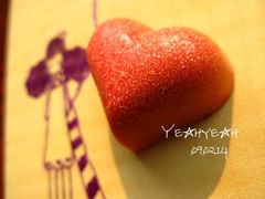 暖心-榖屋house of flour(张江首店)