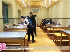 -清真·八大碗(新华店)