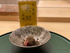 -鮨龍