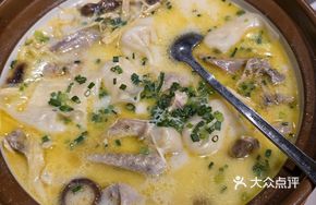 Old Duck Dumpling Hot Pot