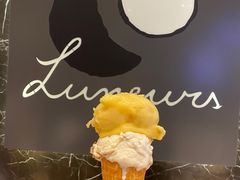 -LUNEURS月乐诗·法式冰淇淋(环贸店)