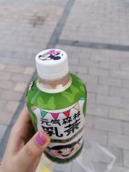 -兔兔妹款式美甲美睫