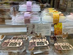 -DEMO黛慕蛋糕(中泰店)