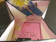 -UMe·玖觅(曲江店)