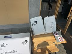 -喜茶(东莞厚街万达店)