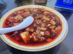 -成都味道(望江西路店)