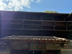 -福建土楼（南靖）云水谣景区-和贵楼