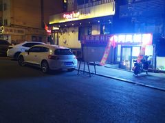 -可口香·非遗老号烧烤(南岗直营店)