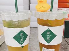 -LINLEE·手打柠檬茶(思北店)