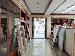 -龙慧画框·裱画配框工厂店