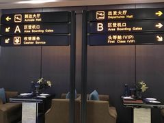 -赫帝拉航空主题餐厅(南宁店)