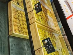 -老香港蛋糕(梓桐苑店)