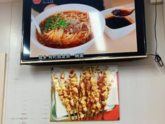 -乐天拉面(桃花街店)