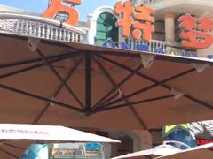 -厦门方特梦幻王国