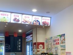 -水仙拉面(水仙街店)