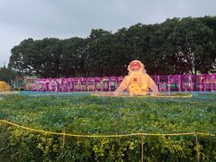 -海上田园
