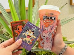 -奈雪的茶(太原茂业天地店)