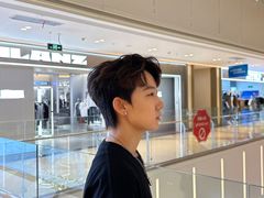 -悦海新天地