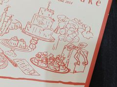 -DearCake 黛点心(花牌坊店)