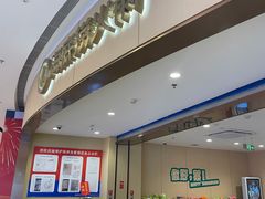 -海底捞火锅(苏宁广场店)