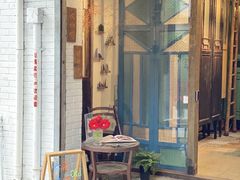-西关84·History·Art·Cafe