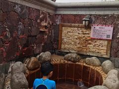 -北京益泉花园酒店