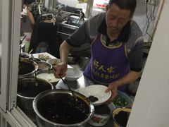 -新繁牛肉豆花(都江堰店)