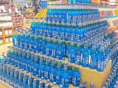 -永辉超市(鲁谷店)