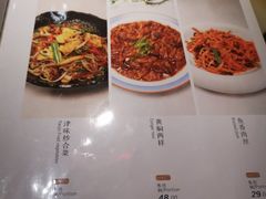 -红蜡烛•瓦罐粥家常菜•夜宵(中山路店)